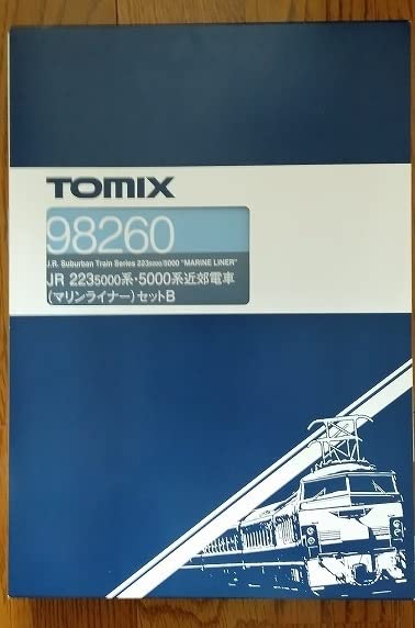 TOMIX 98260 JR 223系 5000系 マリンライナー セットB JR 223-5000系・5000系近郊電車（マリンライナー）セットB｜製品